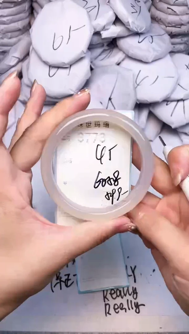 手镯玛瑙/玉髓未镶嵌3773