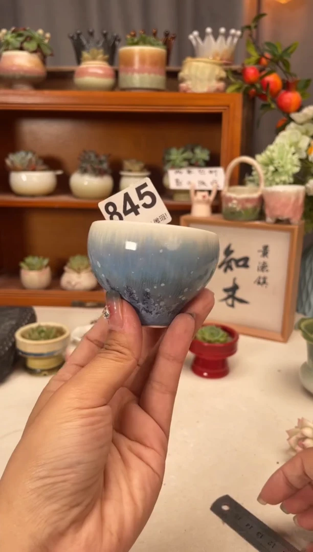 瓷片845知木小芳花盆编号