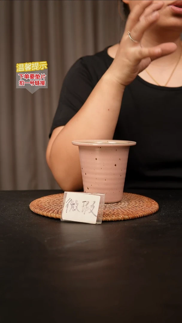 瓷片内口径约7  外高约9