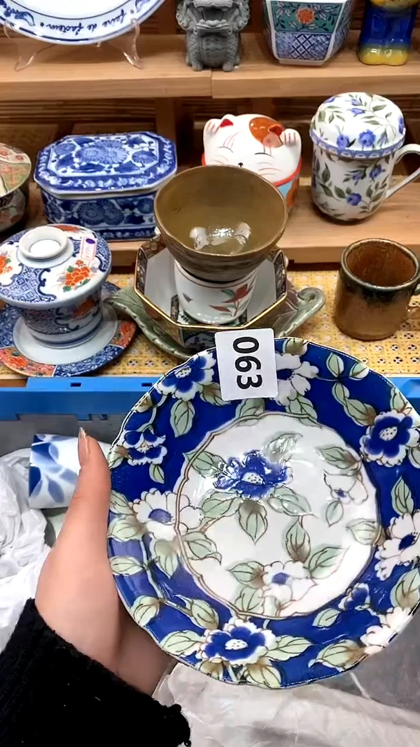 【闪购商品】瓷片新号开播，满28包邮