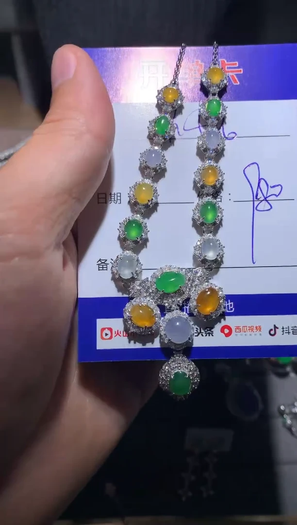 【闪购商品】翡翠颈饰银S925镶嵌向 泡芙小妮