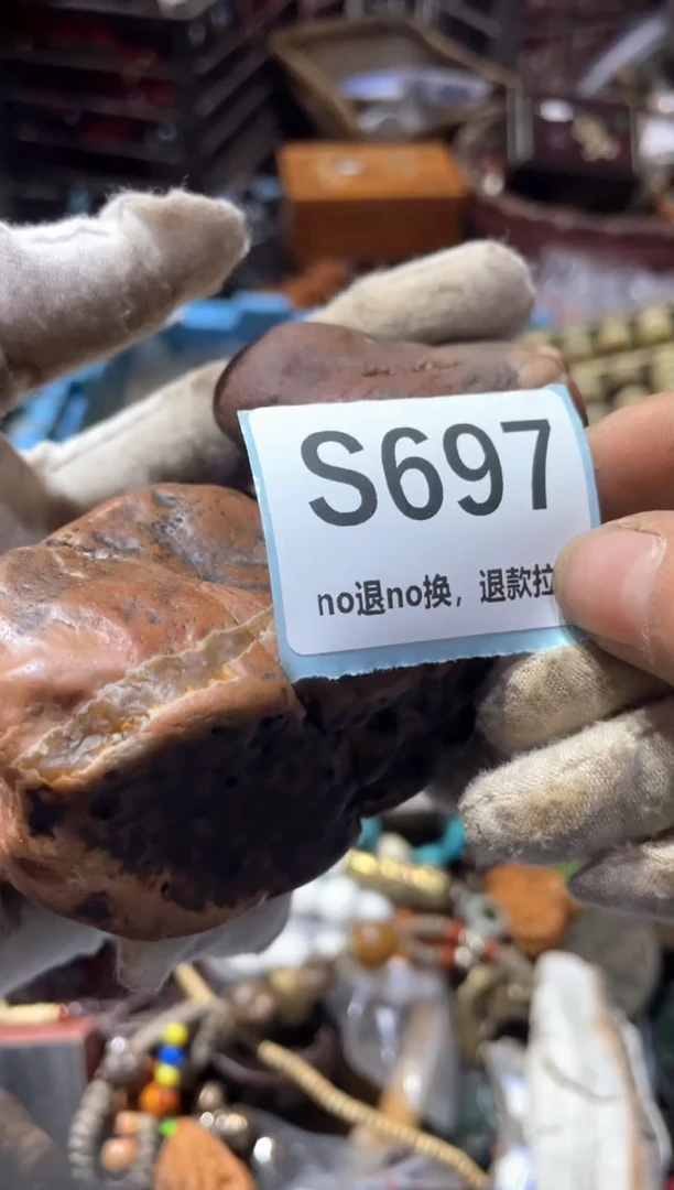 瓷片用****7冬轩链接火爆热卖