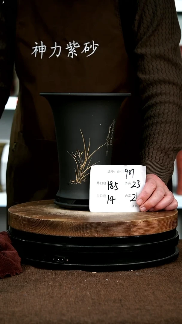 【闪购商品】紫砂花盆987+z神力紫砂花盆