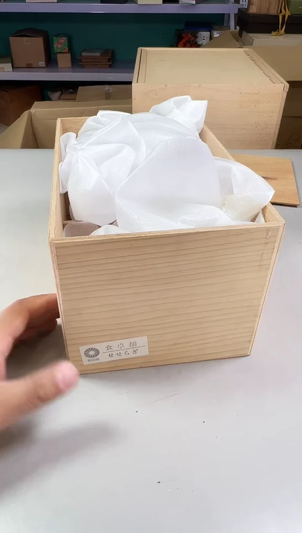 瓷片八*初031满30包邮，感谢您的支持！