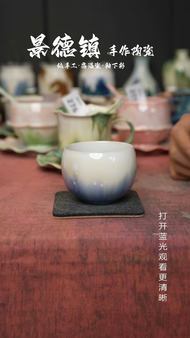 原创景德镇手工高温陶瓷304