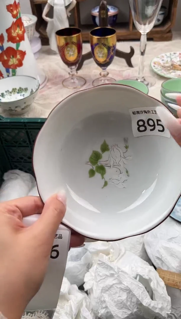 雯*雯A          895