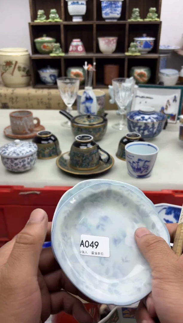 【闪购商品】碟A049...........