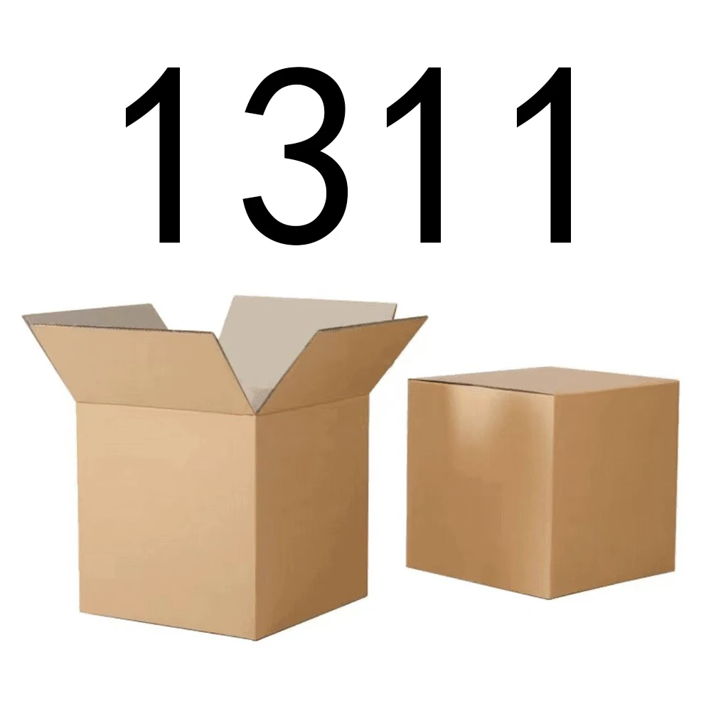 【按主播讲解拍】1311 居家日用百货套装专拍纸箱链接