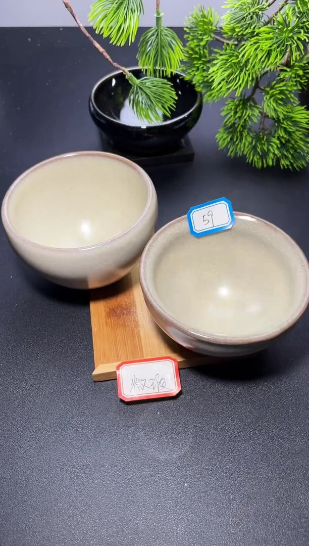 茶盏59（2只微瑕）叶紫建盏