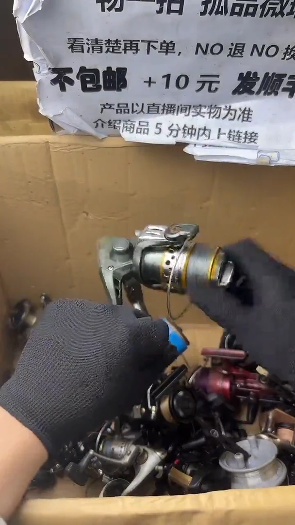 威****饭直播间讲解为准，看清楚再下单，如有拆卸不退不换！微瑕