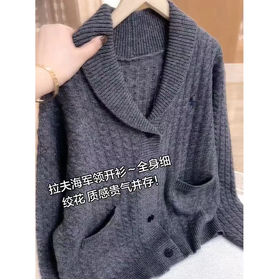 复古老钱风翻领麻花纹针织开衫女2025年秋冬新款宽松显瘦毛衣外套