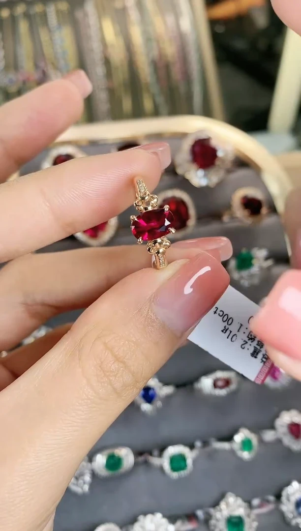 【闪购商品】戒指18K金镶嵌碧玺一个