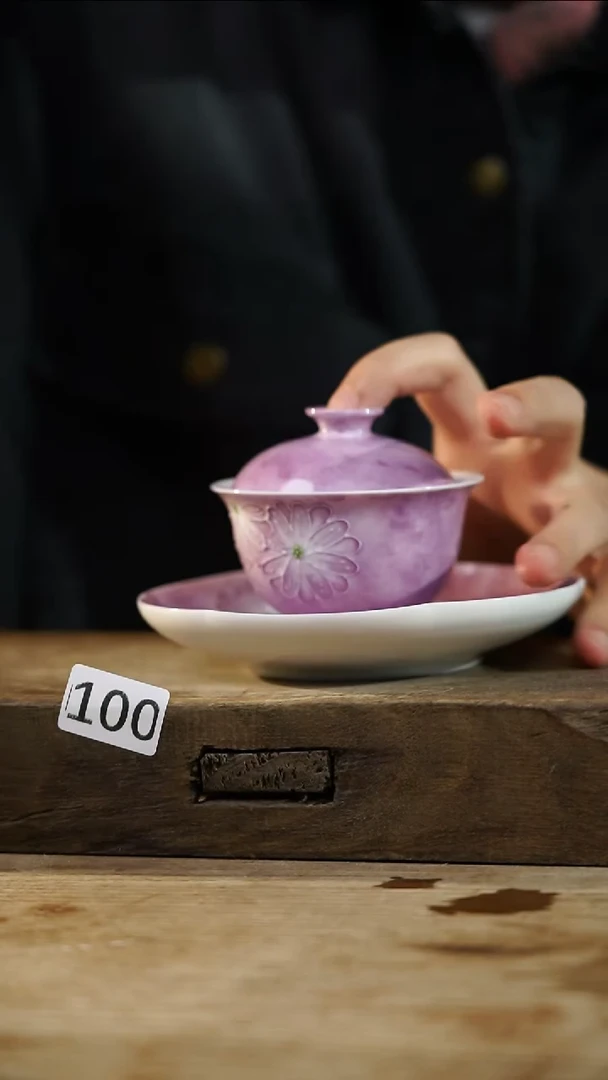 瓷片设计师手作！！！样品落单系列！！！！盖碗