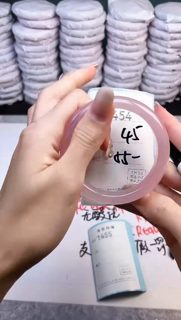 手镯玛瑙/玉髓未镶嵌1454