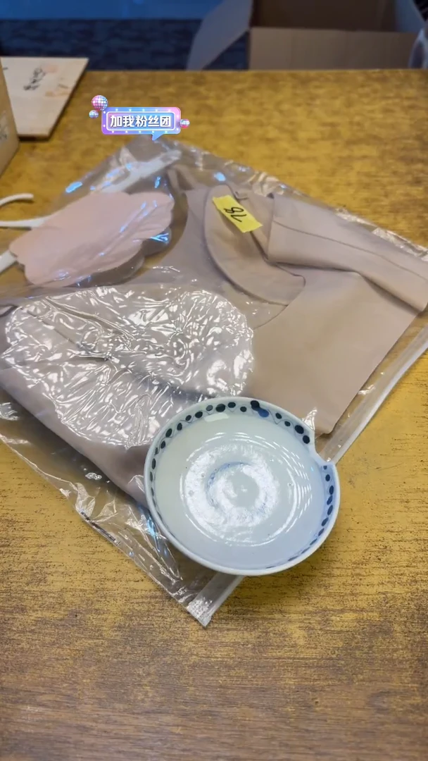 瓷器瓷器瓷器瑕疵78大码肤细带碗