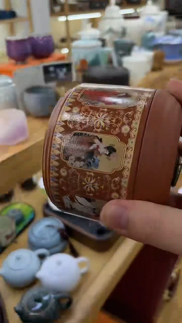 岩传茶具 岩传茶具@G-