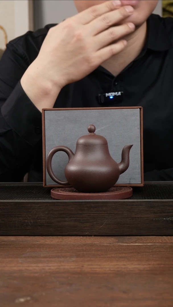 茶杯紫砂清*&紫泥思婷     160CC