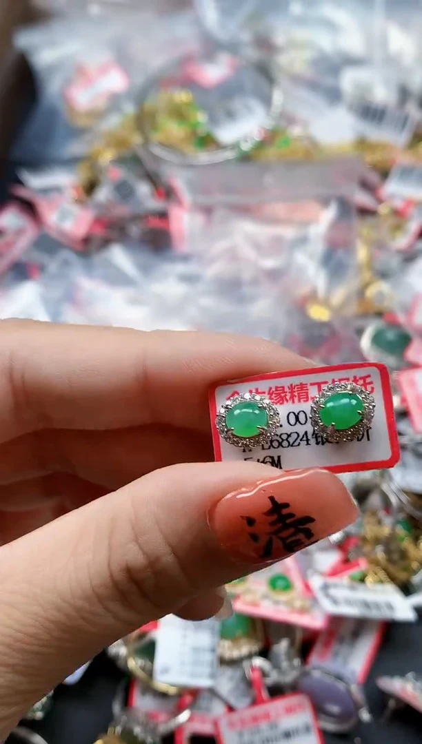 银S925镶嵌戒指翡翠天然A货缅甸翡翠