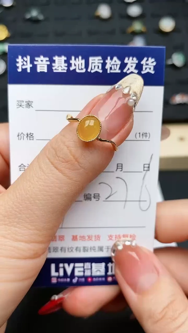 【闪购商品】翡翠戒指银S925镶嵌............