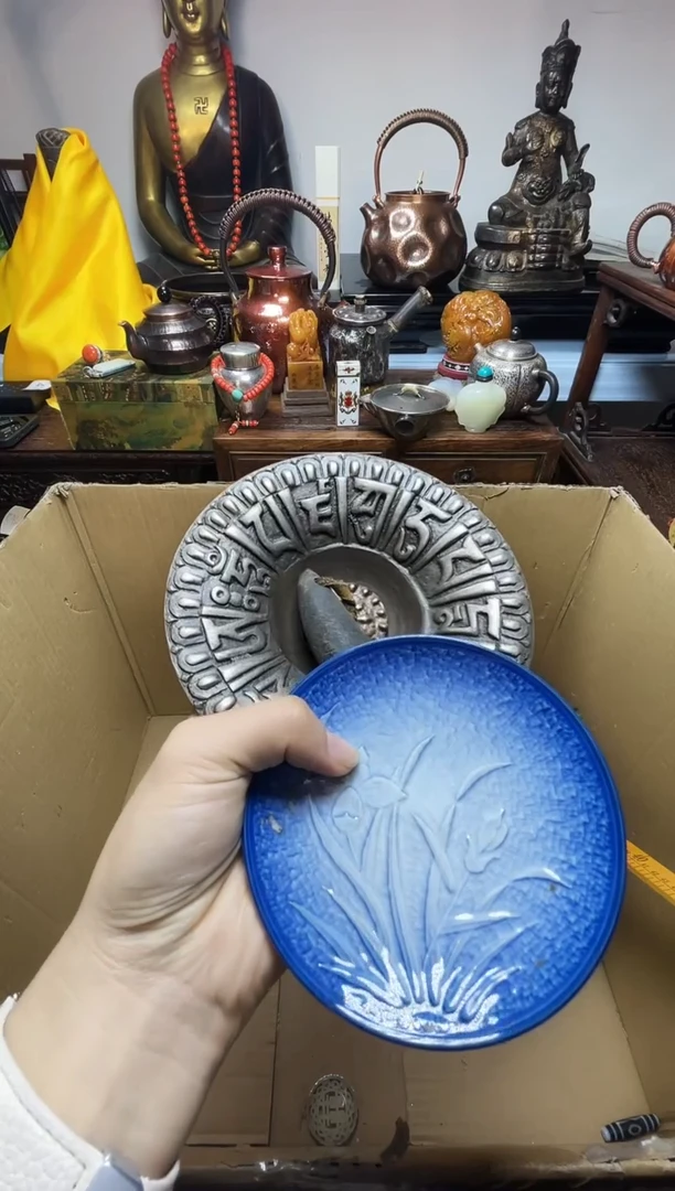 1瓷器瓷器瓷器瓷器