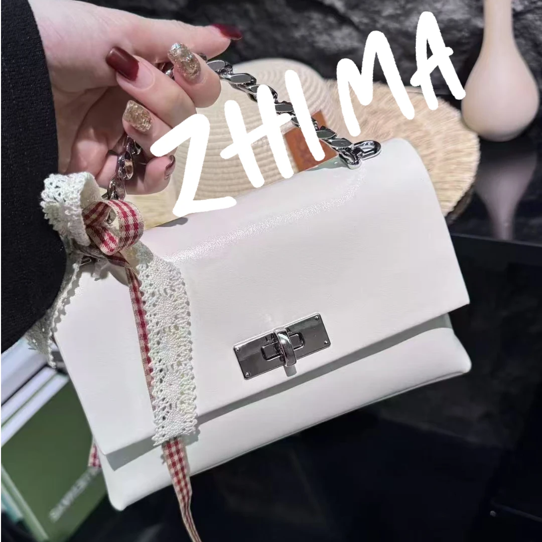 【芝麻集】SD-5552-奶油白RAIN.CUN简约百搭时尚腋下斜跨女包