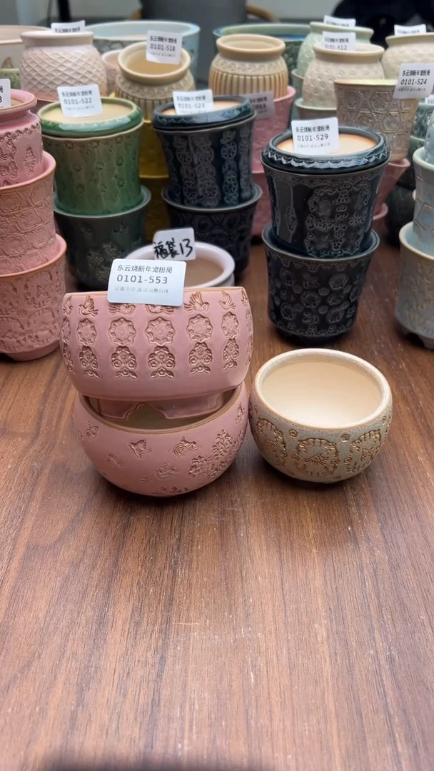 0101-553 内口8  拍一发三 限时福利