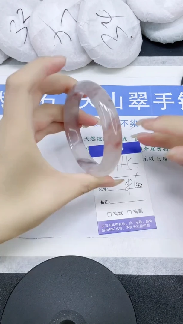 石英质玉手镯未镶嵌多样性发货-118-59/60