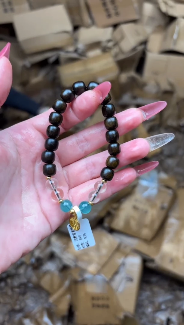 太和甄选闪购福利无礼盒