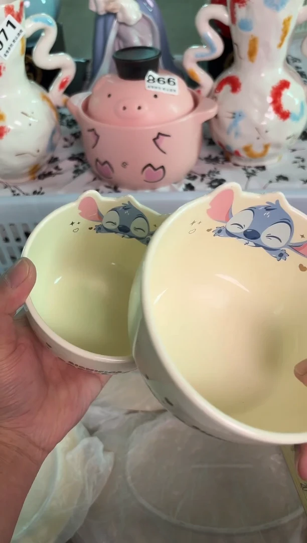 瓷片059默认微瑕15包邮库存1件