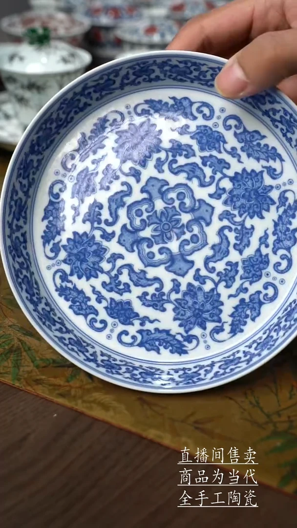 瓷片景德镇手工陶瓷茶具