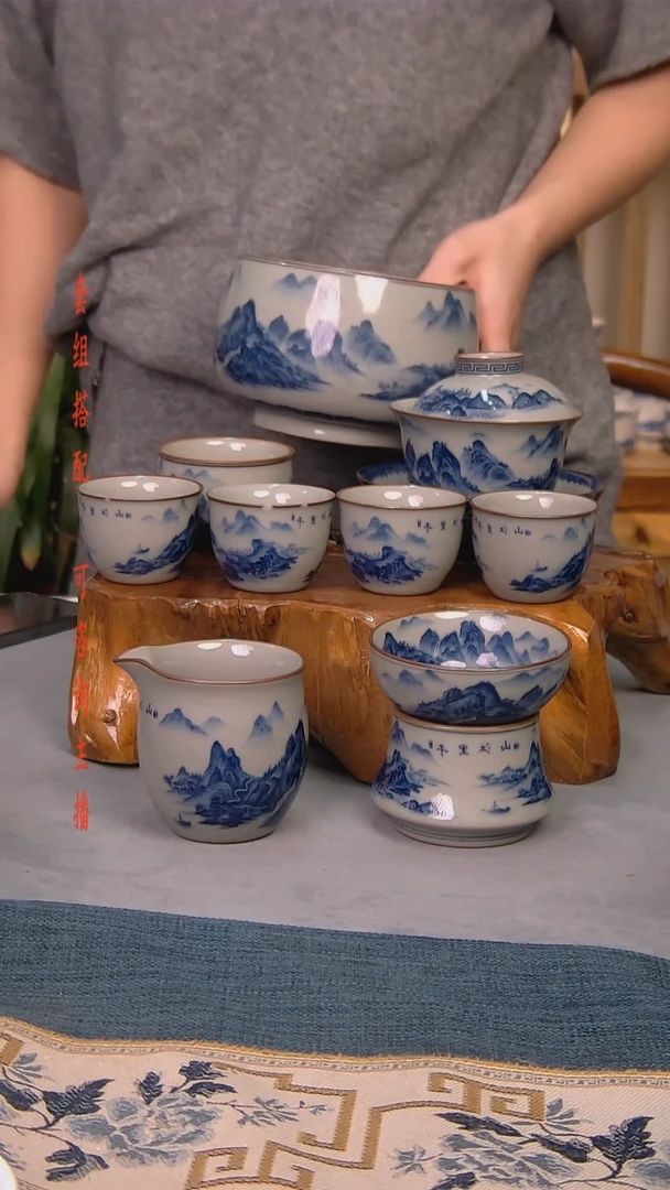 简装家用款9件套 老陶泥开片纹陶瓷茶具