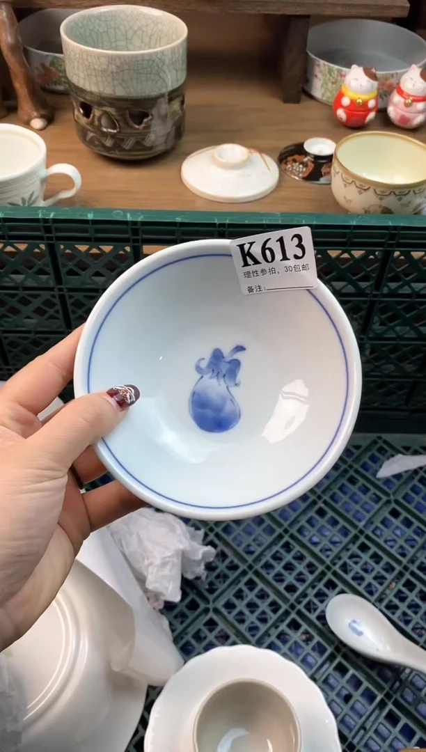 【闪购商品】瓷片[○･｀Д´･ ○]