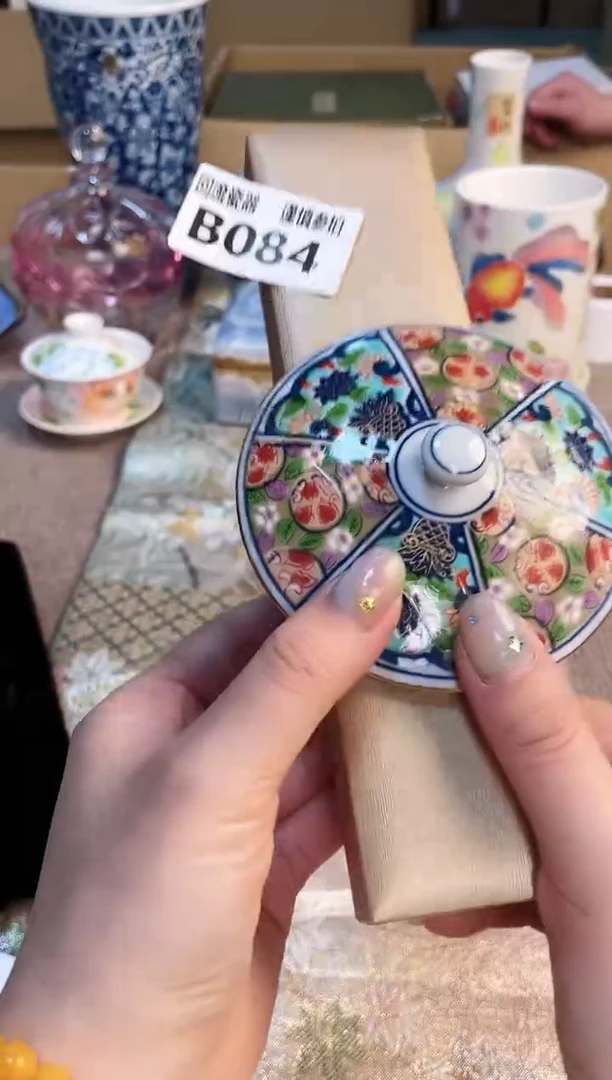 塑料321213213213213