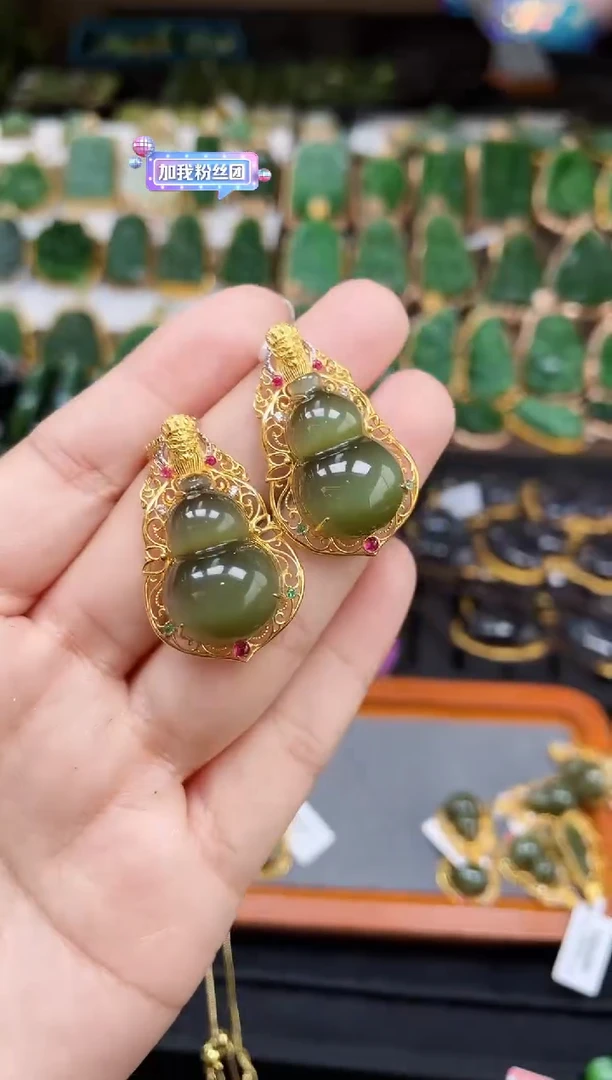 【闪购商品】和田玉吊坠18K金镶嵌35MM多样性发一