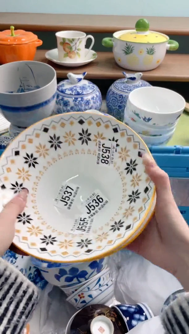 陶瓷姥*J538*******