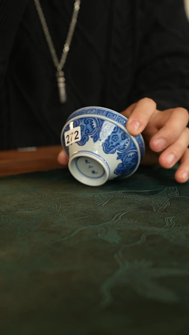 【闪购商品】见山见海见自己—如意杯