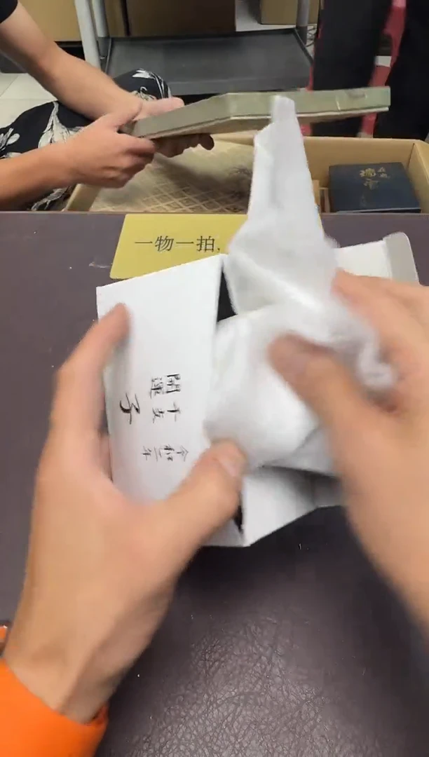 手工艺品琉璃庄*286