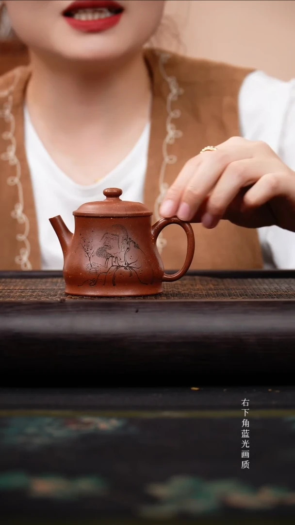 茶壶紫砂紫玉金砂