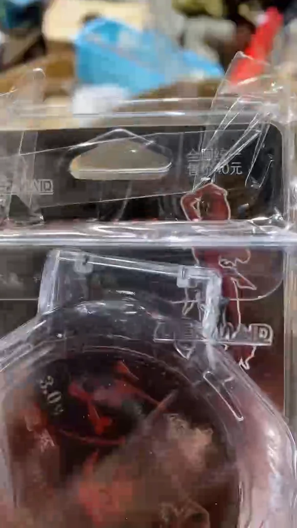 美人鱼鱼线30米子线主线随机发