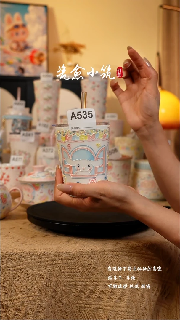 景德镇高温釉下彩立体釉创意瓷