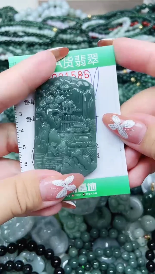 颈饰未镶嵌翡翠翡翠