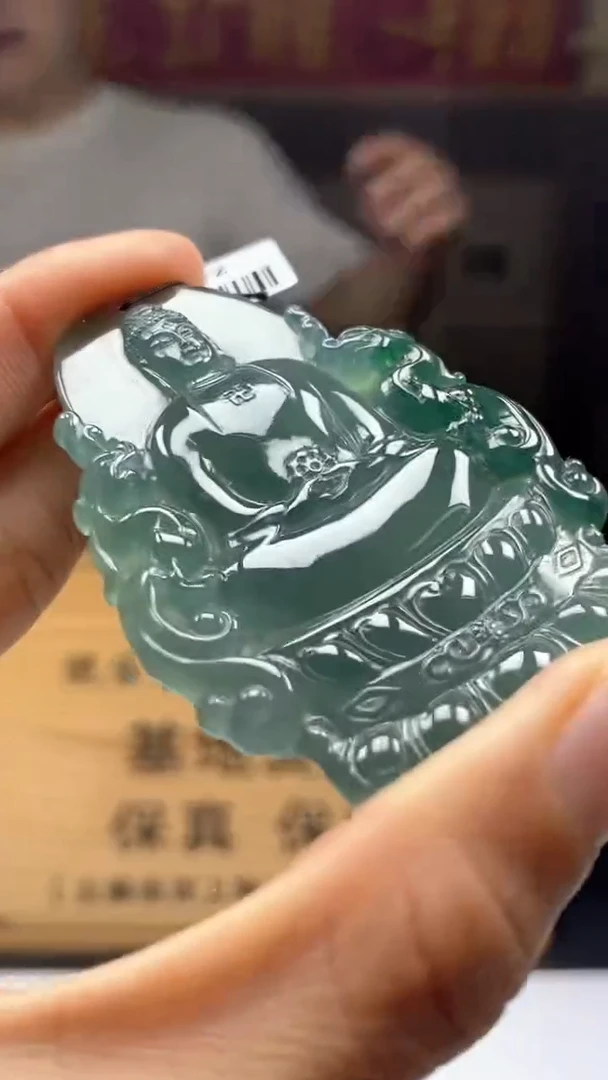 【闪购商品】定制翡翠未镶嵌********1