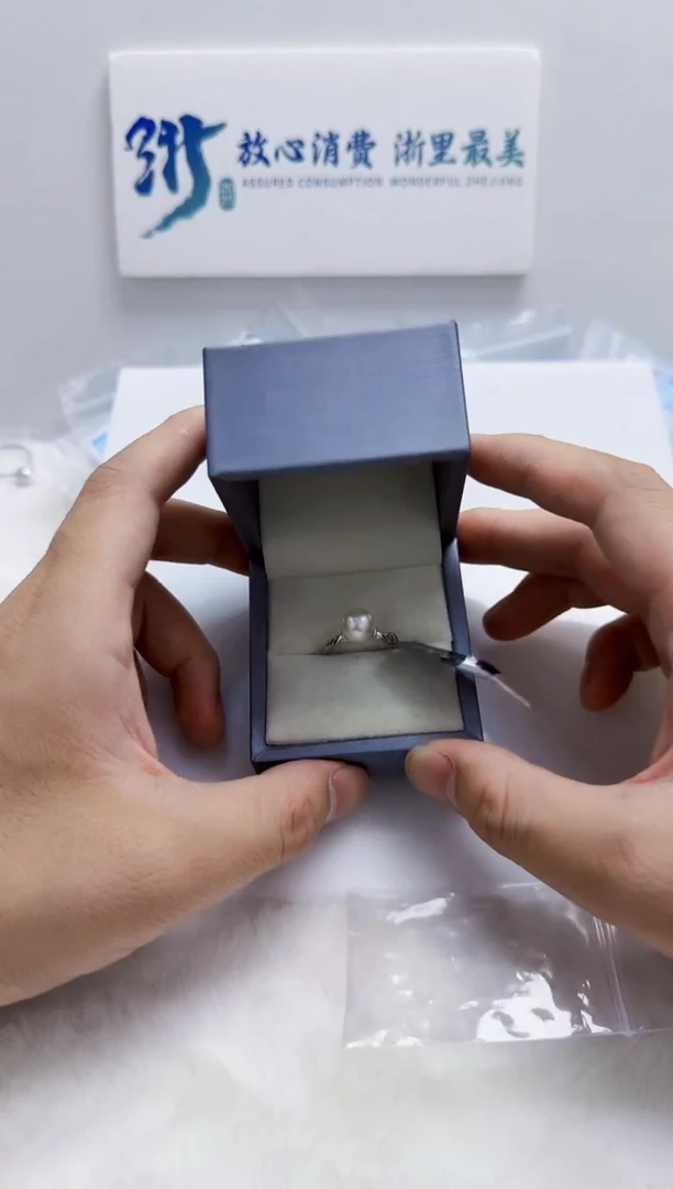 银S925镶嵌海水珍珠DA z284 珍珠9