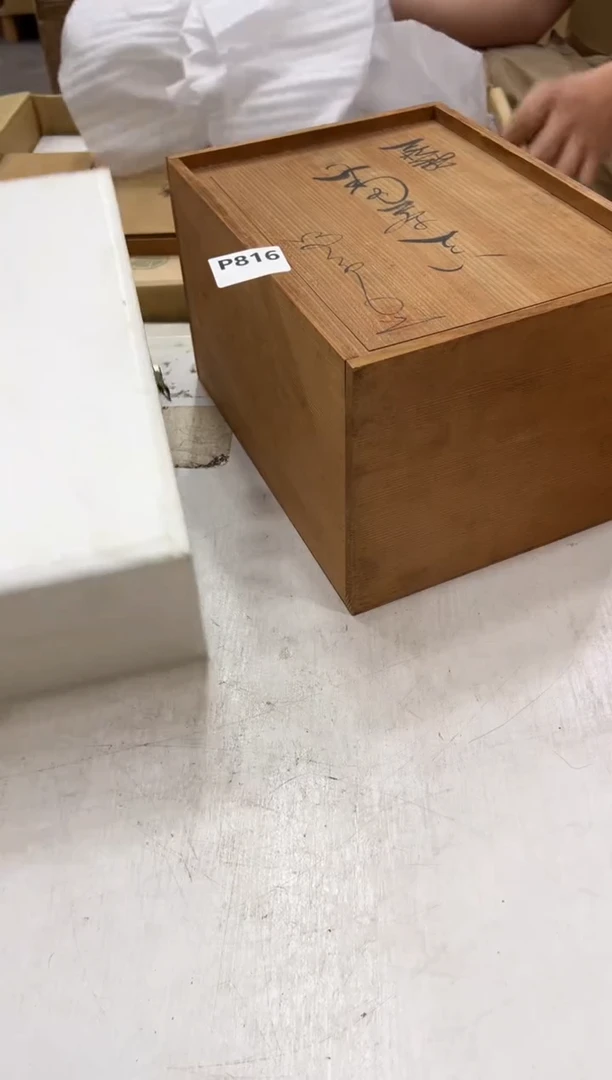 瓷片福*到816中古商品，谨慎参拍