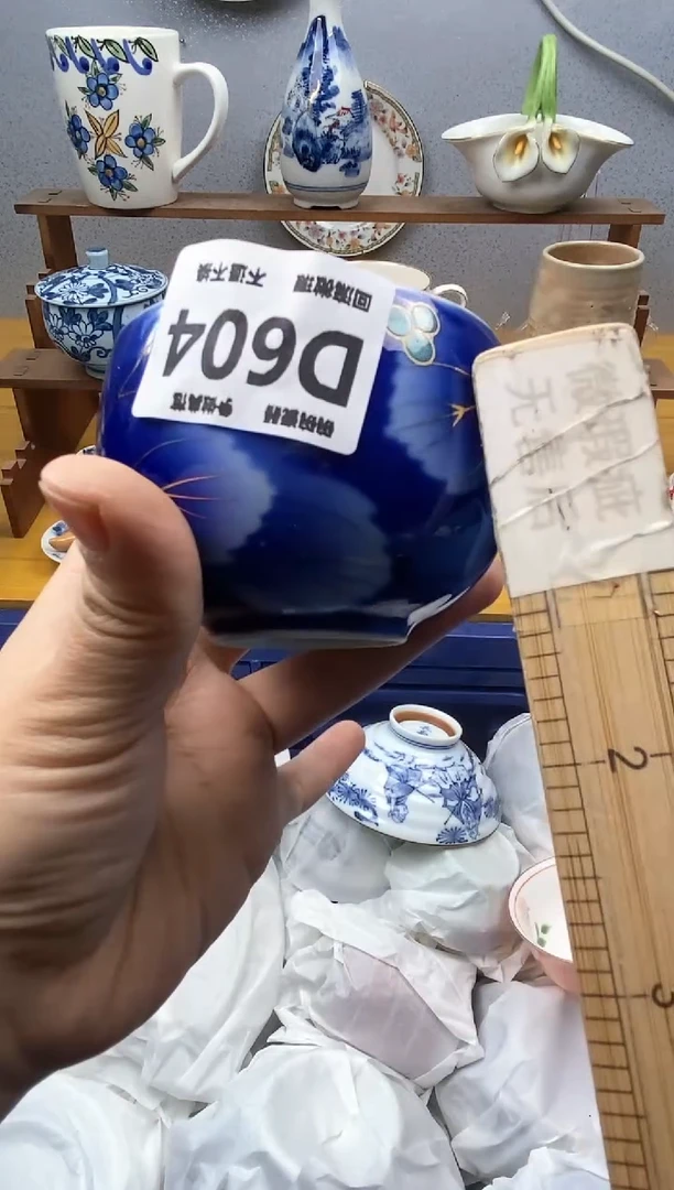 【闪购商品】瓷片604精美瓷器感谢支持18.8包邮