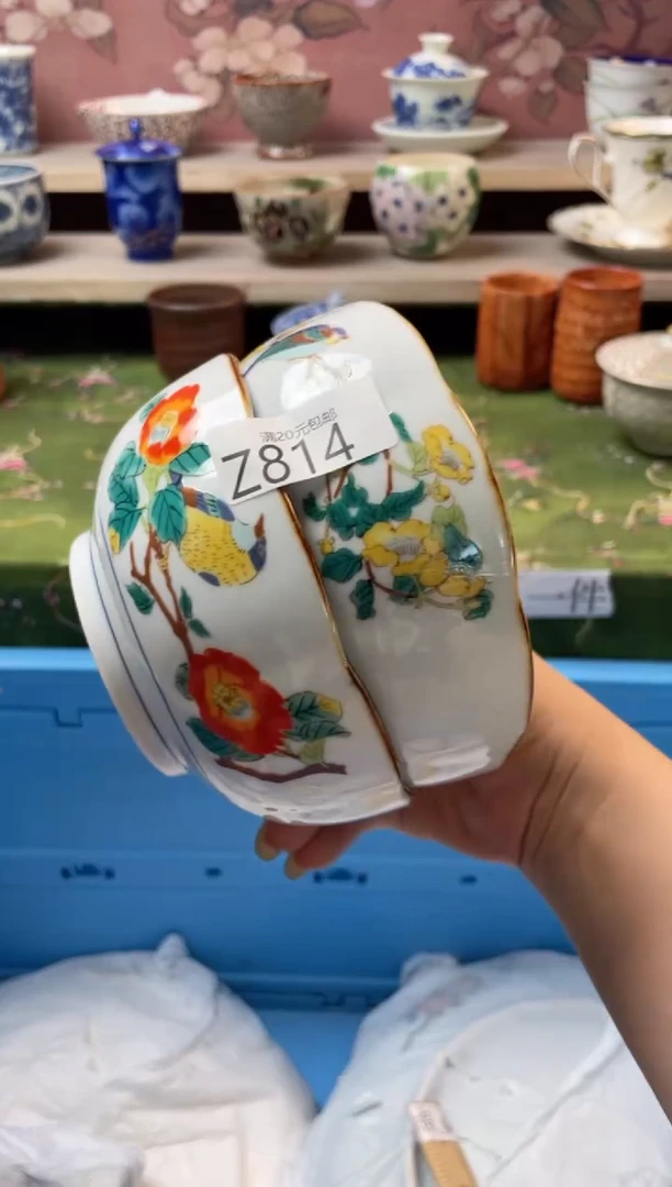 瓷片瓷器瓷器瓷器Z814