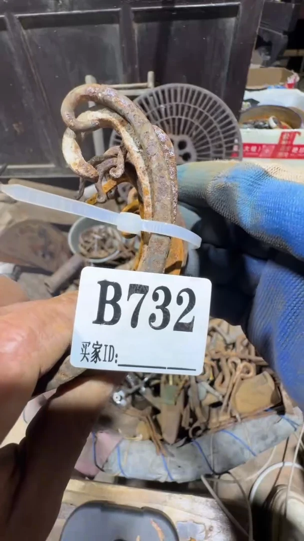 浪*沙0818老王直播间专属链接