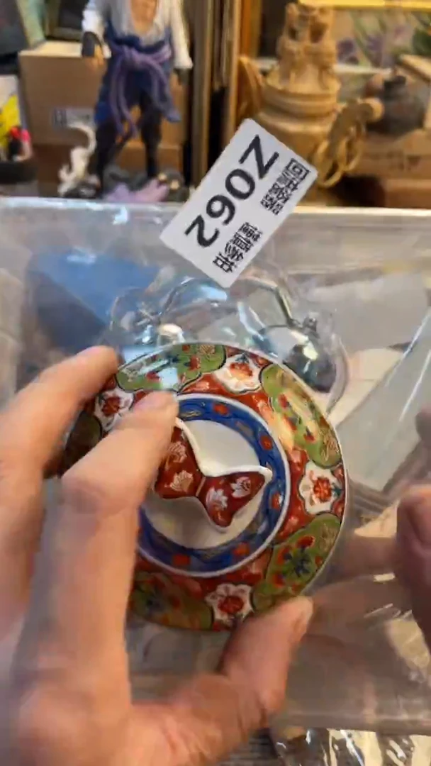 瓷片上**水闪购闪购闪购