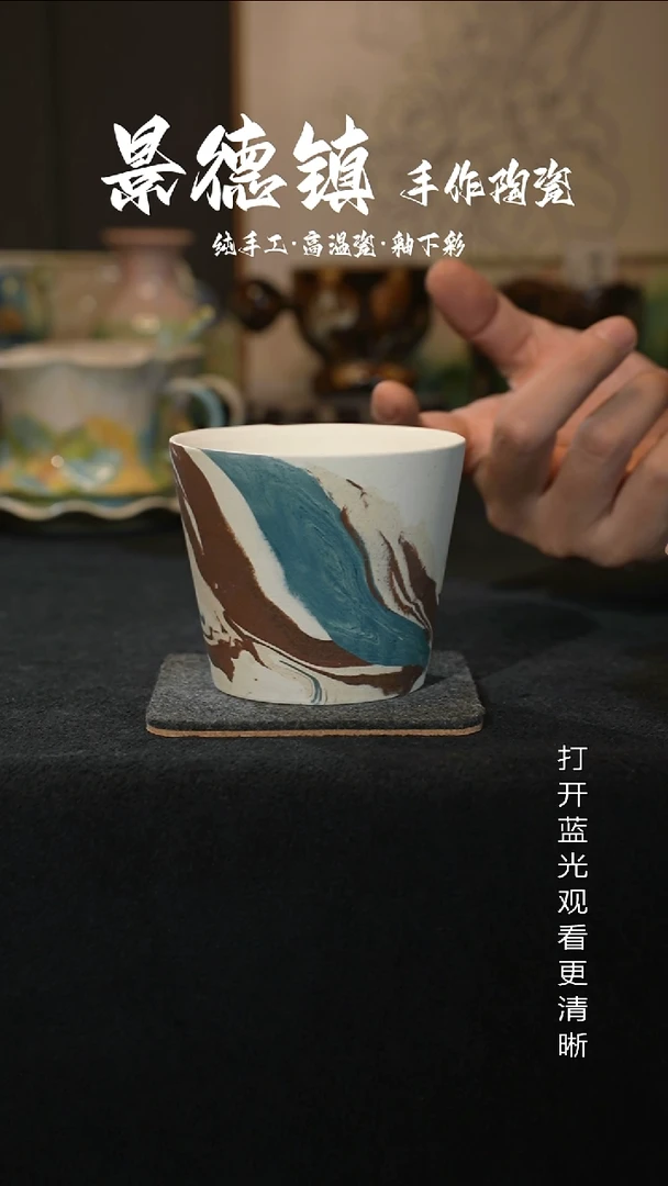 原创景德镇手工高温陶瓷048