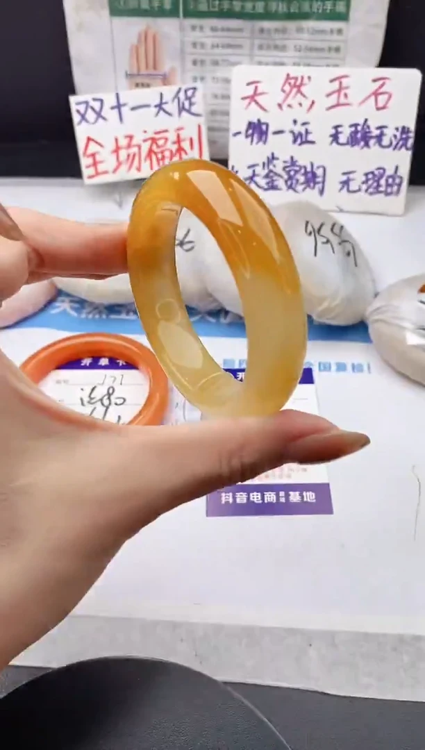 未镶嵌手镯石英质玉j78-HB52+